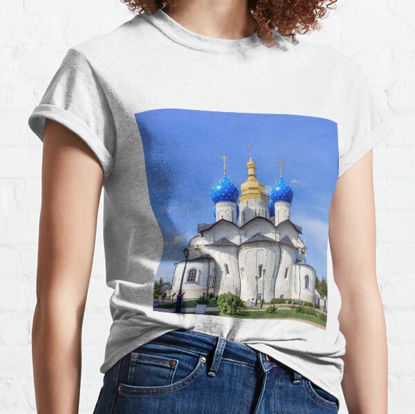 Annunciation Cathedral, Kazan, Russia Classic T-Shirt