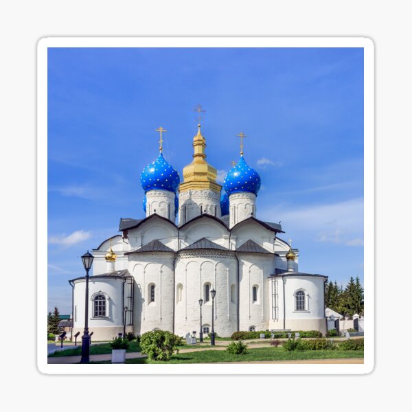 Annunciation Cathedral, Kazan, Russia Sticker