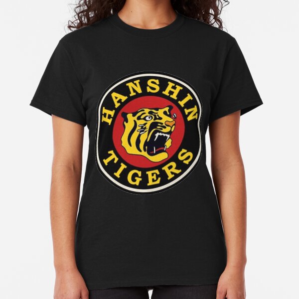 Hanshin Tigers - Retro Classic T-Shirt