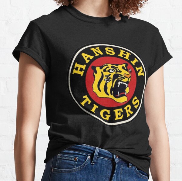 Tigers T Shirts Redbubble - ice tiger just chillin t shirt roblox