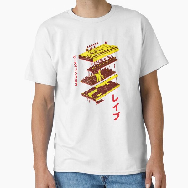 Item preview, Acid Synth - Analog Japanese Synthesizer 303 design designed and sold by A-Fashion.