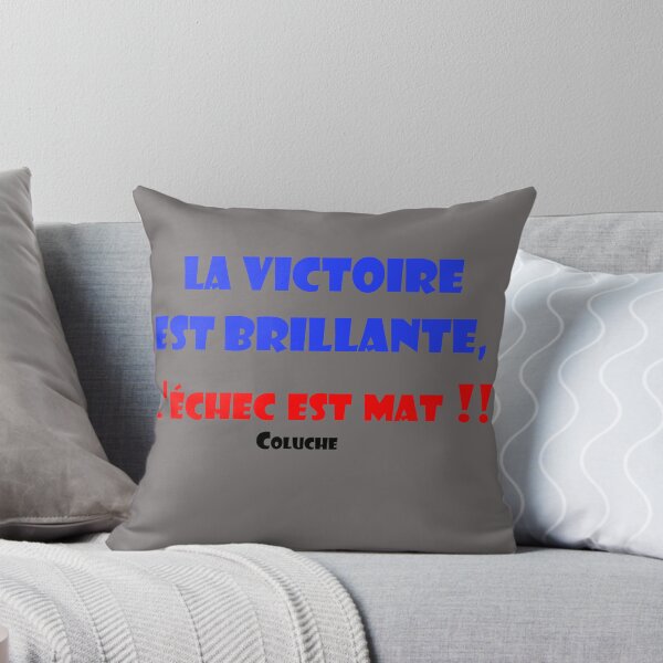 Item preview, The victory is brilliant, the failure is dull !!! Made designed and sold by sonyric.