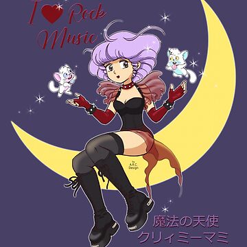 Artwork thumbnail, Creamy Mami by Anna R. Carrino