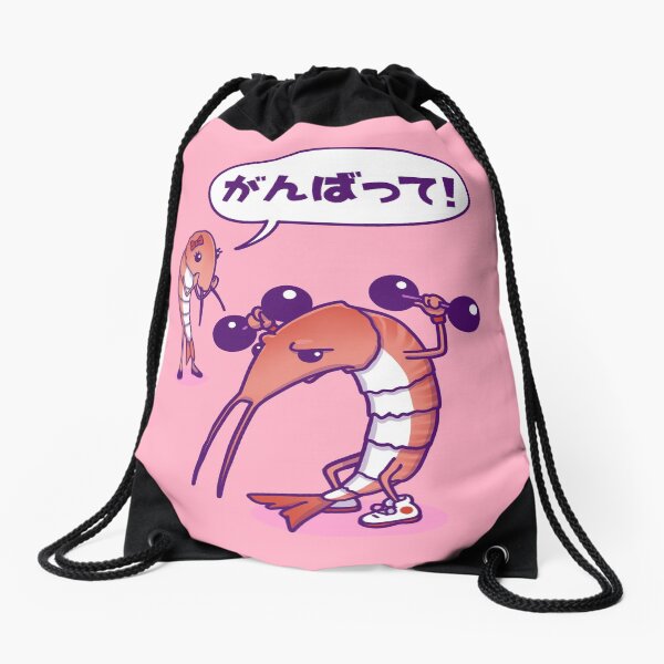 Ganbatte! | がんばって! Mochila saco
