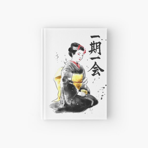 Ichigo ichie | Un encuentro, una oportunidad | 一期一会 Cuaderno de tapa dura