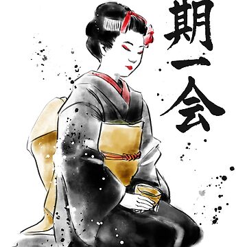 Imagen de la obra Ichigo ichie | Un encuentro, una oportunidad | 一期一会 de Yoteformo