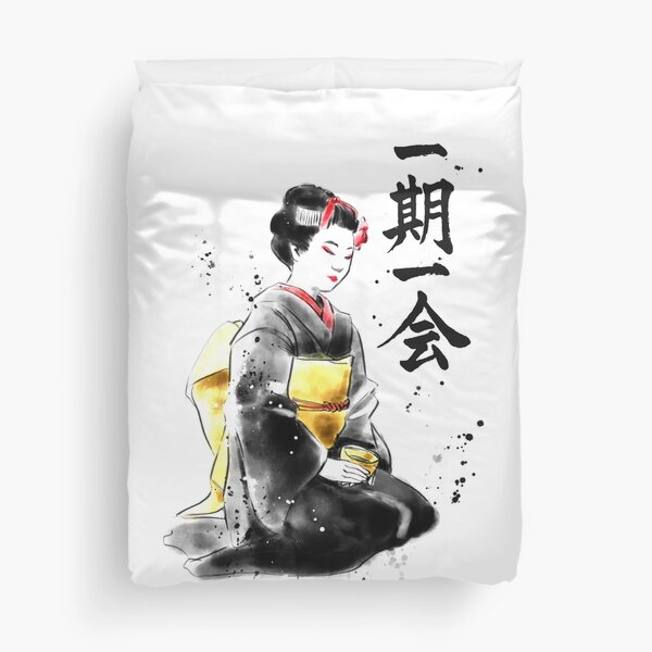 Ichigo ichie | Un encuentro, una oportunidad | 一期一会 Funda nórdica