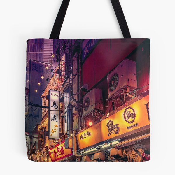 Artikelvorschau, Indivismus-Japan-Nachtfoto entworfen und verkauft von Anthonypresley.