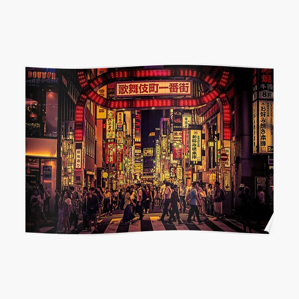 Japan- Japan Night Photo Poster
