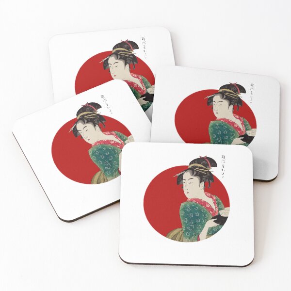Item preview, Japanese Flag - Woman Serving in a Teahouse designed and sold by weavernap.