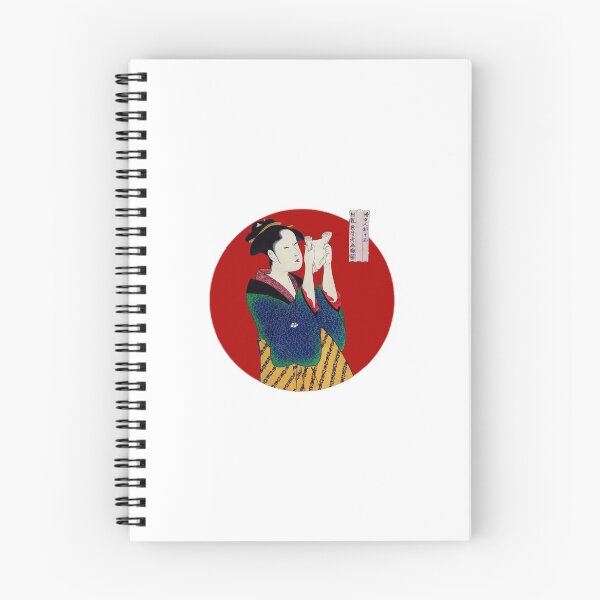 Item preview, Japanese Flag - Portrait of a Woman Reading a Letter designed and sold by weavernap.