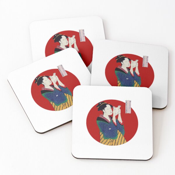 Item preview, Japanese Flag - Portrait of a Woman Reading a Letter designed and sold by weavernap.