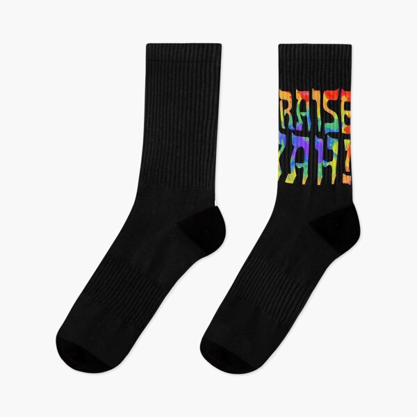 Item preview, Praise Yah! Hebrew Israelite designed and sold by RAWWR.
