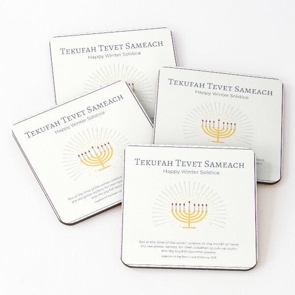 Item preview, Jewish Planner Sticker: Winter Solstice designed and sold by devotaj-arts.