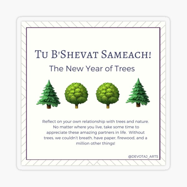 Jewish Planner Sticker: Tu B'Shevat Transparent Sticker
