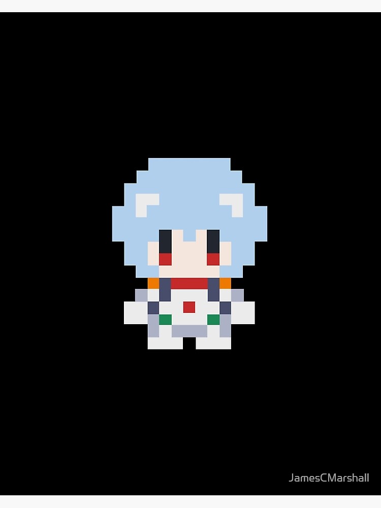 8 Bit Rei