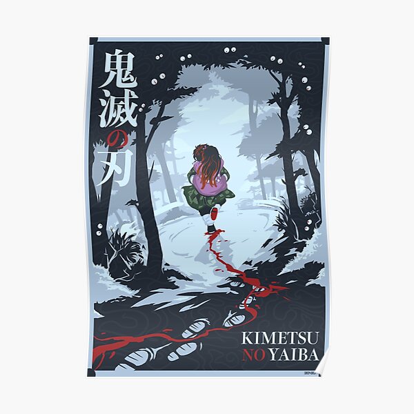 Kimetsu no Yaiba Poster