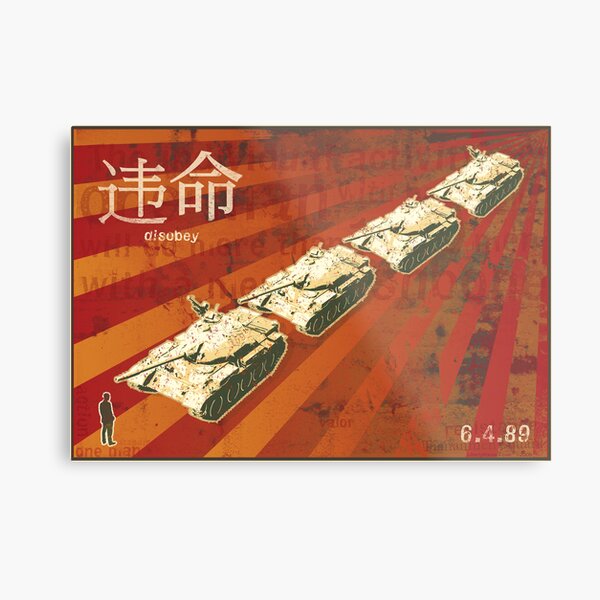 Tank Man AKA The Unknown Rebel Metal Print