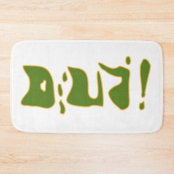 Item preview, DUI! 872809572470 designed and sold by LeMoor.