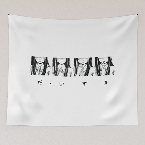 Item preview, Daisuki designed and sold by aurana.