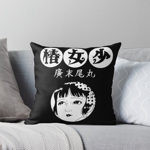 Item preview, MIDORI THE CAMELLIA GIRL designed and sold by majotoyokai.