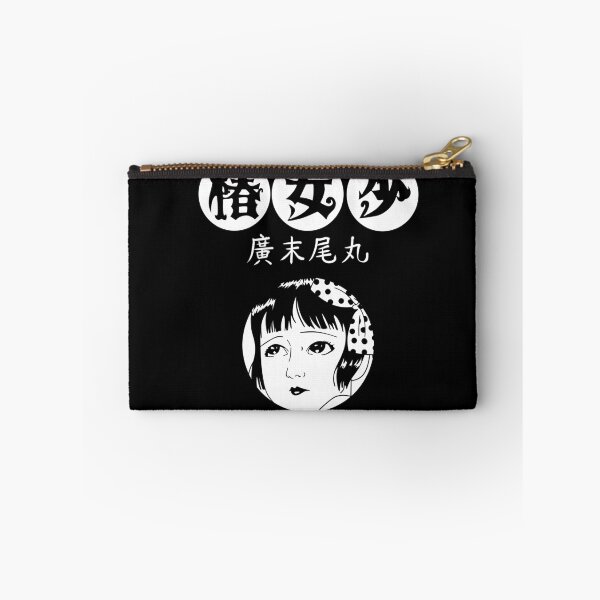 Item preview, MIDORI THE CAMELLIA GIRL designed and sold by majotoyokai.
