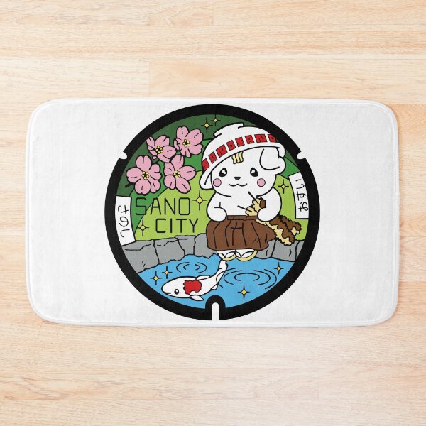 Item preview, Sano City Drain Cover - Japan designed and sold by NuthatchDesigns.