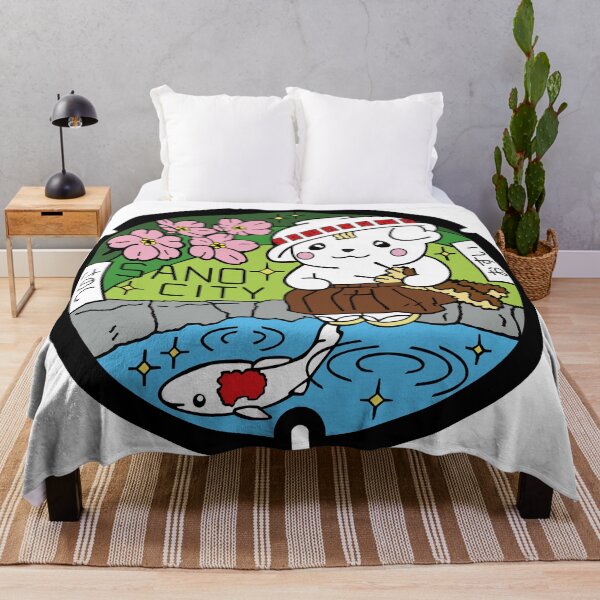 Item preview, Sano City Drain Cover - Japan designed and sold by NuthatchDesigns.