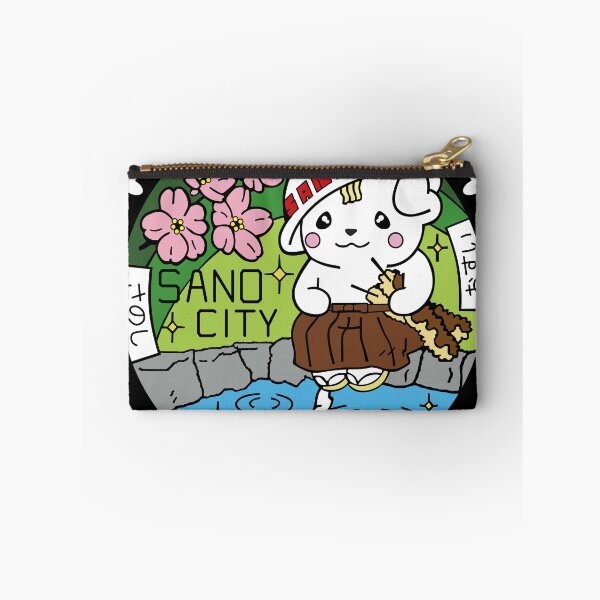 Item preview, Sano City Drain Cover - Japan designed and sold by NuthatchDesigns.