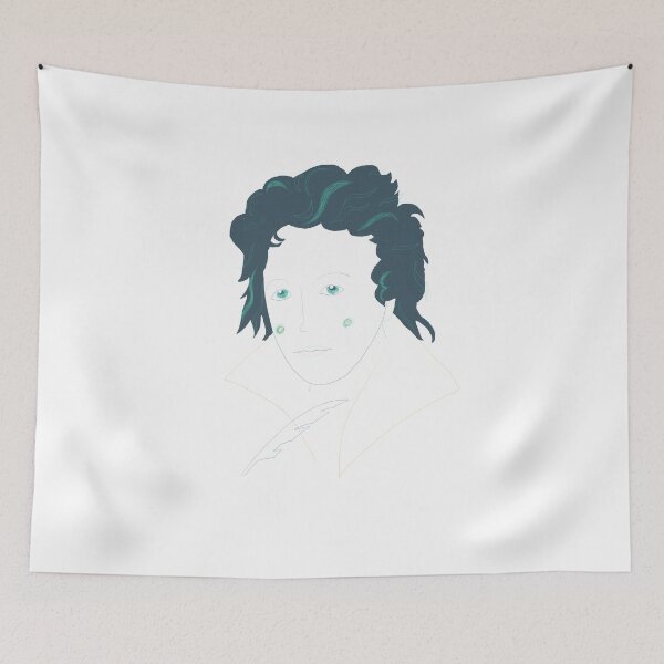 Item preview, Percy Bysshe Shelley designed and sold by MintSniffArt.
