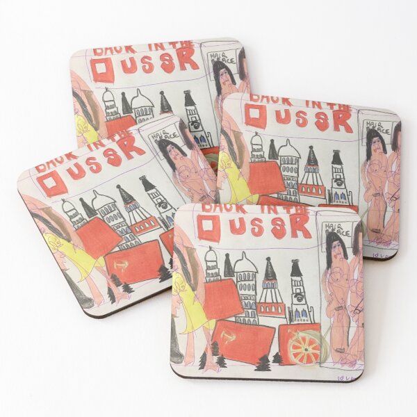 Item preview, USSR designed and sold by Kattrend.
