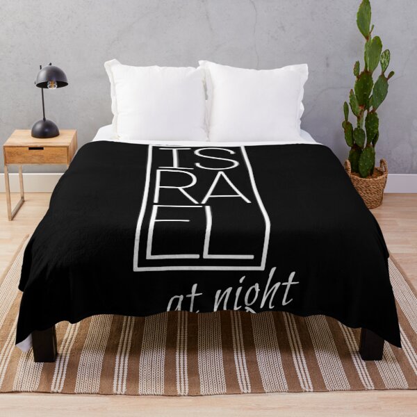 Item preview, Israel at Night Holy Land of the Bible Christians Jews Travelers Gift designed and sold by peter2art.