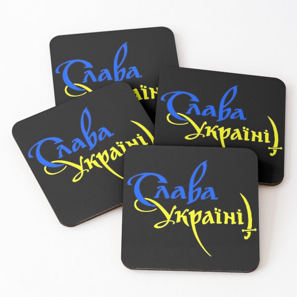 Item preview, Slava Ukrayini; Glory to Ukraine;  designed and sold by StickerApe.