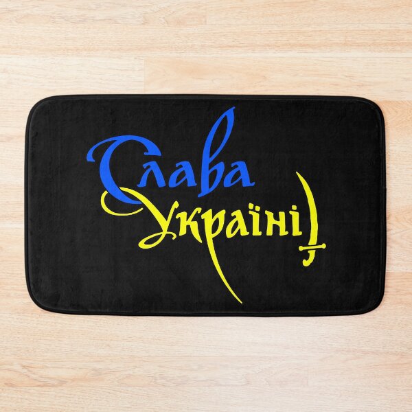 Item preview, Slava Ukrayini; Glory to Ukraine;  designed and sold by StickerApe.