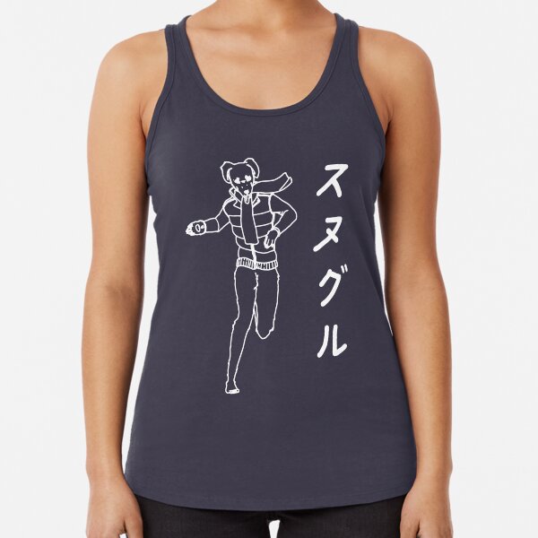 Nippon Marathon: Snuguru Maestro Racerback Tank Top