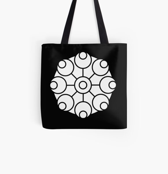 Colour your own mandala All Over Print Tote Bag