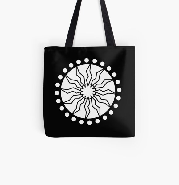 Colour your own mandala All Over Print Tote Bag