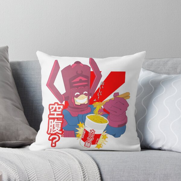Item preview, Hungry? designed and sold by barry neeson.