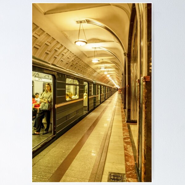Item preview, The Moscow Subway designed and sold by Kay Brewer.