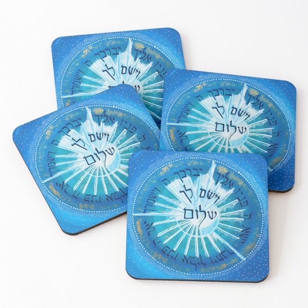 Item preview, Mandala - Blessing for Peace designed and sold by kiti levi.