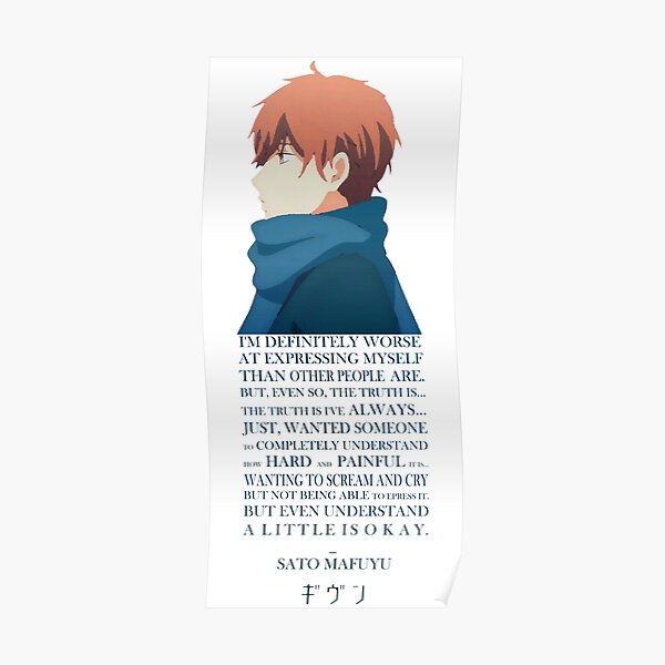 Anime Quote Posters Redbubble - mafuyu roblox