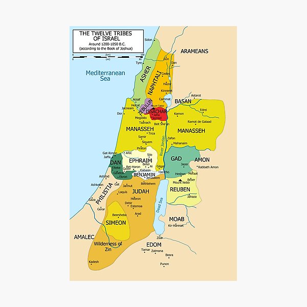 Map of Twelve Tribes of Israel from 1200 to 1050 According to Book of Joshua Photographic Print