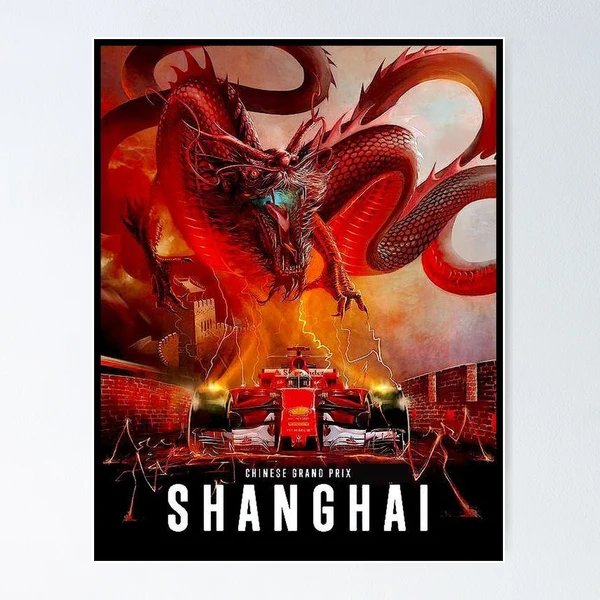 アート・デザイン・音楽 SHANGHAI STYLE fposter,small,wall_texture,