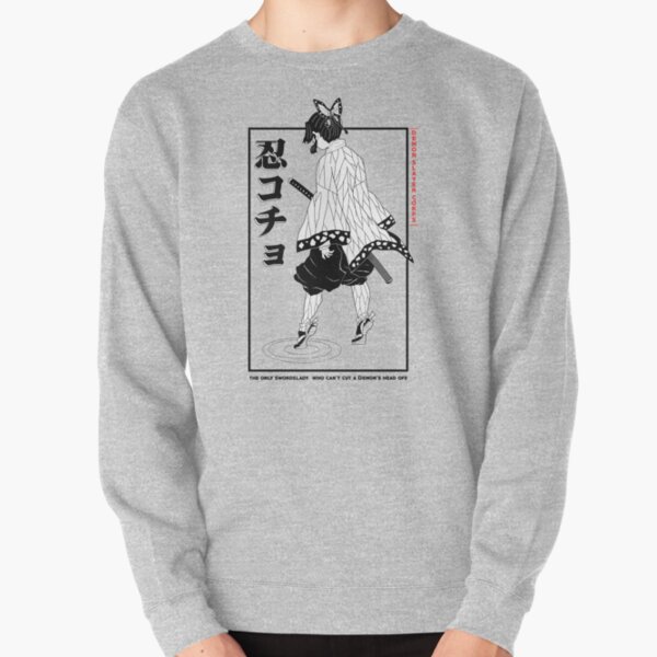 Shinobu, Kimetsu no yaiba Sudadera sin capucha