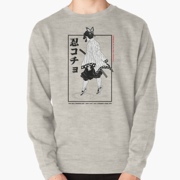 Shinobu, Kimetsu no yaiba Pullover Sweatshirt