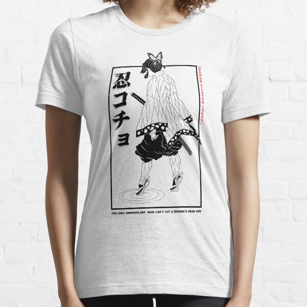 Shinobu, Kimetsu no yaiba Camiseta esencial
