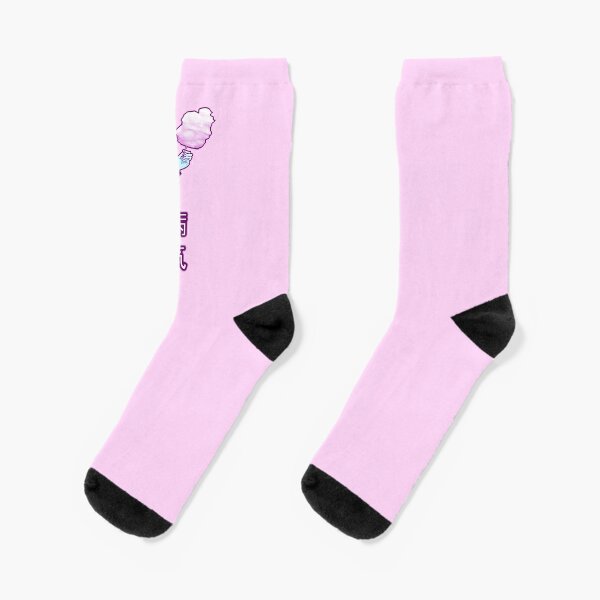 Kawaii & Pretty Jfashion Stockings!!