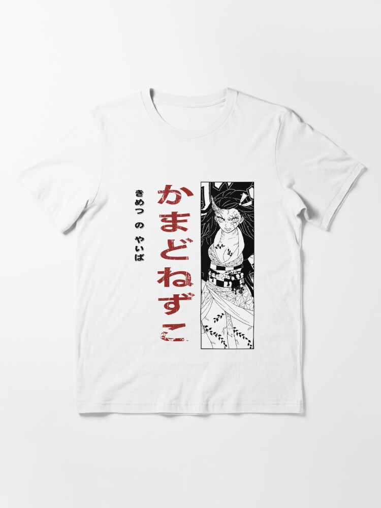 demon slayer shirt nezuko