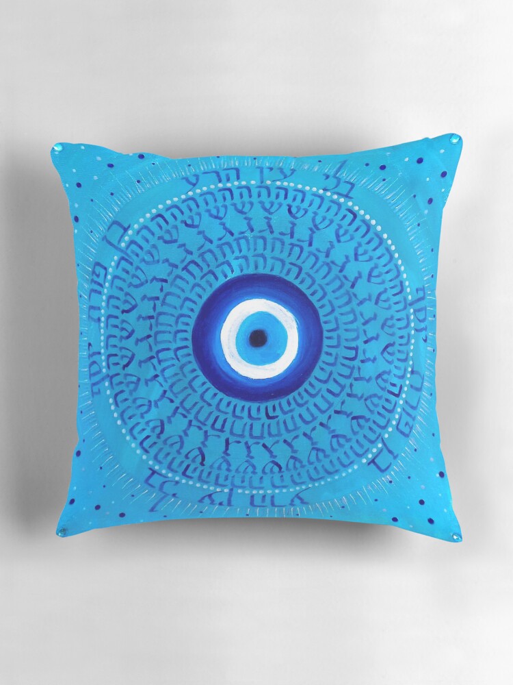 Thumbnail 3 of 4, Pillow, Mandala - Bless of God designed and sold by kitilevi.