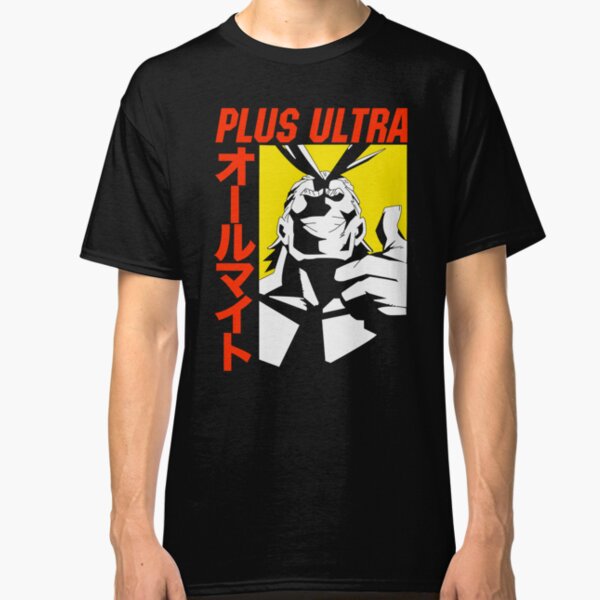 all might plus ultra shirt